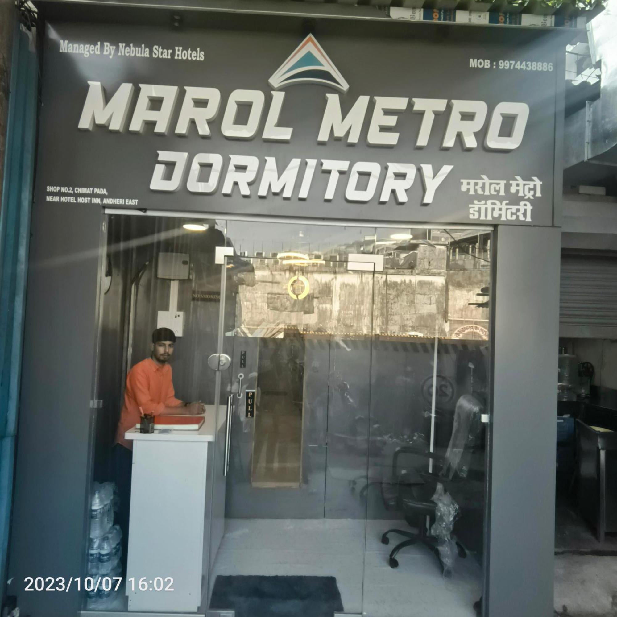 Marol Metro Dormitory - Mumbai, Mumbai